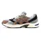 Asics Gel-1130 . 1235 X Hal Studios