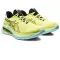 Asics GEL-Kinsei Max