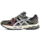 Asics GEL-Kahana 8 v8