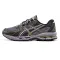 Asics Gel-Nimbus 10.1 . 2651