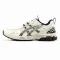 Asics Gel-Kahana 8 Sp . 2244
