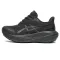 Asics Gel Kayano 30