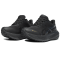 Asics Gel Kayano 30