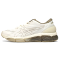 Asics Gel-Quantum 360 Viii 'cream Pepper' 1203A402-101