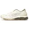 Asics GEL-Quantum 360 Viii 'cream Pepper' 1203A402-101
