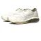 Asics GEL-Quantum 360 Viii 'cream Pepper' 1203A402-101