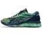 Asics GEL-Quantum 360 8 'night Sky Green' 1203A305-400