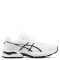 Asics Gel Quantum Kinetic 'birch Dark Taupe' v1