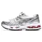 Asics Gel-Kayano 14 Gel Kayano 'pure Silver Red'box