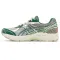 Asics GT-2160 Above The Clouds X 'shamrock Green' 1203A361-100