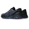 Asics GEL-Quantum 360 8 'ocean Pack Black Aquarium' 1203A305-003