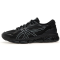 Asics Gel-Quantum 360 8 'black' 1203A305-001