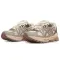 Asics GEL-Kahana 8 Marathon Pastel