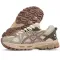Asics GEL-Kahana 8 Marathon Pastel