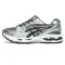 Asics Gel-Kayano 14 Gray