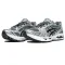 Asics Gel-Kayano 14 Gray
