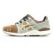 Asics Gel-Lyte Iii . 1994