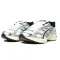 Asics GEL-1130 'white Clay Canyon' 1201A256-113