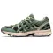 Asics Gel-Sonoma 15-50 Sportstyle Green 1201A438-301