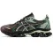 Asics Gel Quantum Kinetic 'dark Sepia Shamrock' (Griginal Box)