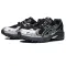 Asics GEL-Kahana TR V4 'carbon Black' 1203A497-001