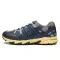 Asics Gel-Sonoma 15-50 Gore-Tex