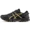 Asics GEL-Kahana 8 v8
