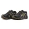 Asics Gel-Kahana 8 . 1398