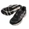 Asics GEL-NYC 'black Cream' 1203A663-002