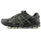 Asics GEL-Kahana 8 Black Khaki Gore-Tex 1011B109