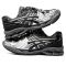 Asics Gel-Kayano 14 . 1573