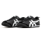 Asics Onitsuka Tiger 2332 Mexico 66