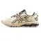Asics GEL-Kahana 8 Grey Yellow