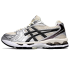 Asics Gel-Kayano 14 Kith X Gel Kayano 'cream Scarab' 2024