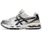 Asics Gel-Kayano 14 Kith X Gel Kayano 'cream Scarab' 2024