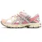 Asics GEL-Kahana 8 White/Pink Marathon Running