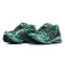 Asics Gel-Kayano 14 . 1572
