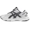 Asics GEL-Kahana 8 Marathon ‘White Black’