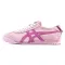Asics Onitsuka Tiger . 2363 Mexico 66