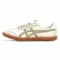 Asics Onitsuka Tiger . 2331
