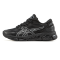 Asics Gel-Quantum 360 2864