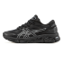 Asics Gel-Quantum 360 2864