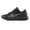 Asics Gel-Quantum 360 . 2864