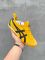 Asics Onitsuka Tiger Mexico 66 Kill Bill