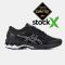 Asics Gel-Kayano Gore-Tex 27 Black White