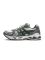 Asics GEL-Kayano 14 Gel-Kahana Grey Silver Green