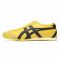 Asics Onitsuka Tiger Mexico 66 Kill Bill