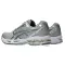 Asics Gel-Kayano 14 Metallic Silver